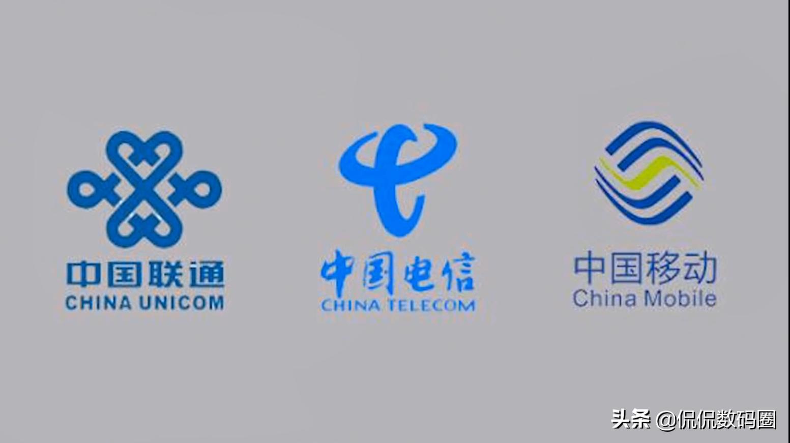 怎么分辨iphone13是假的还是真的,苹果13序列号q开头是国行正品吗