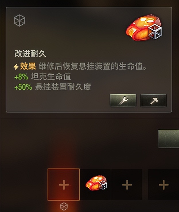 鐜╄浆鎵嬫満閰嶄欢,鐜╄浆閰嶄欢