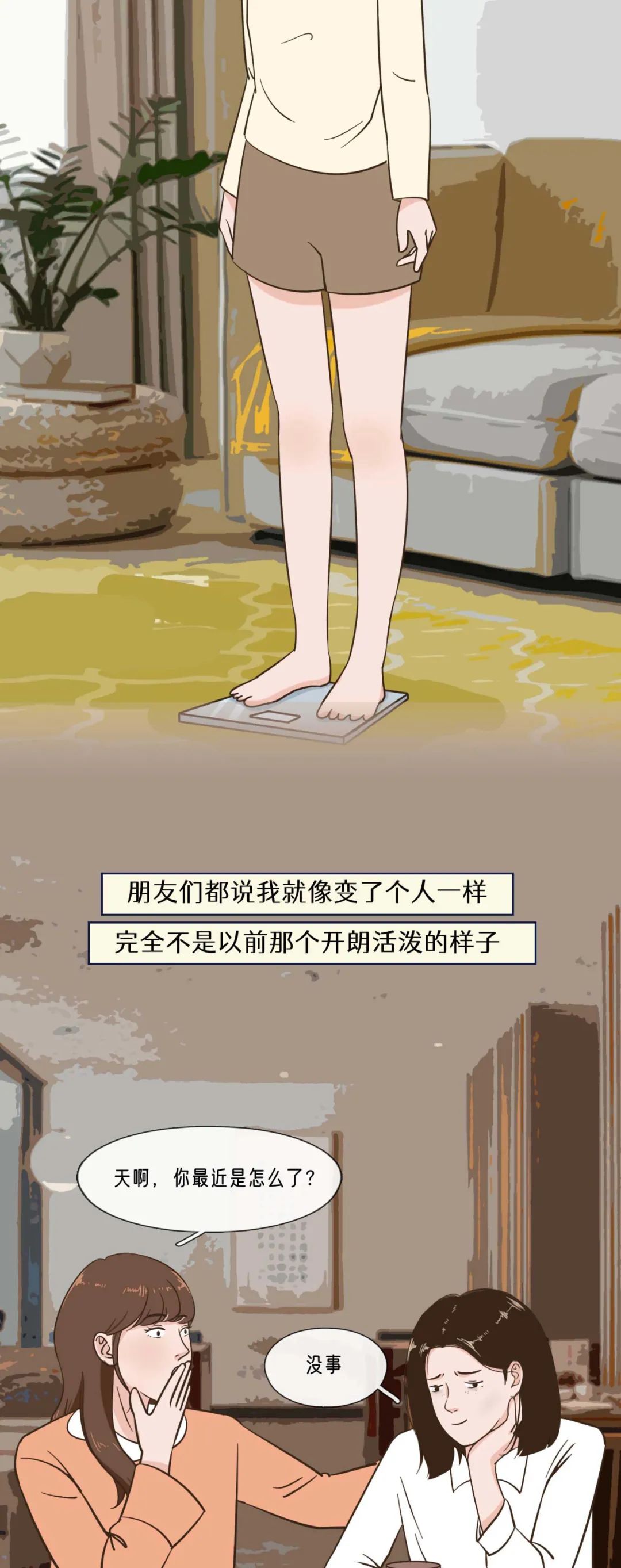 如何去判断一个人是不是真的爱你,如何确认一个人是否爱你