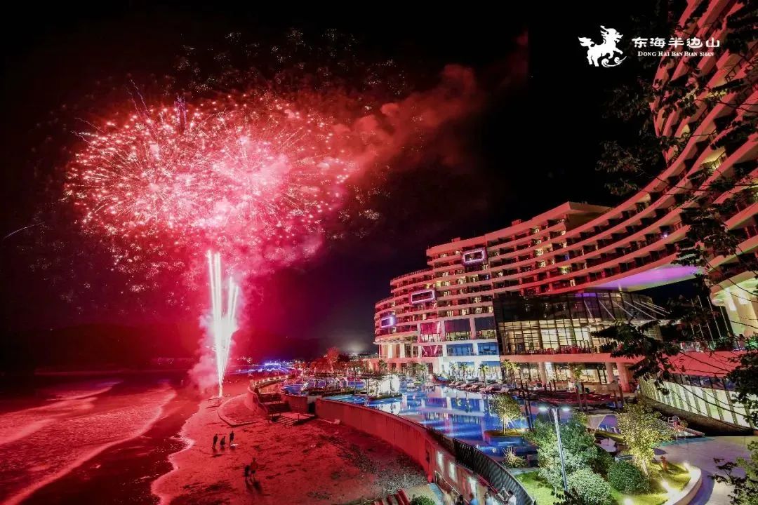 象山景区攻略,国庆嗨玩记