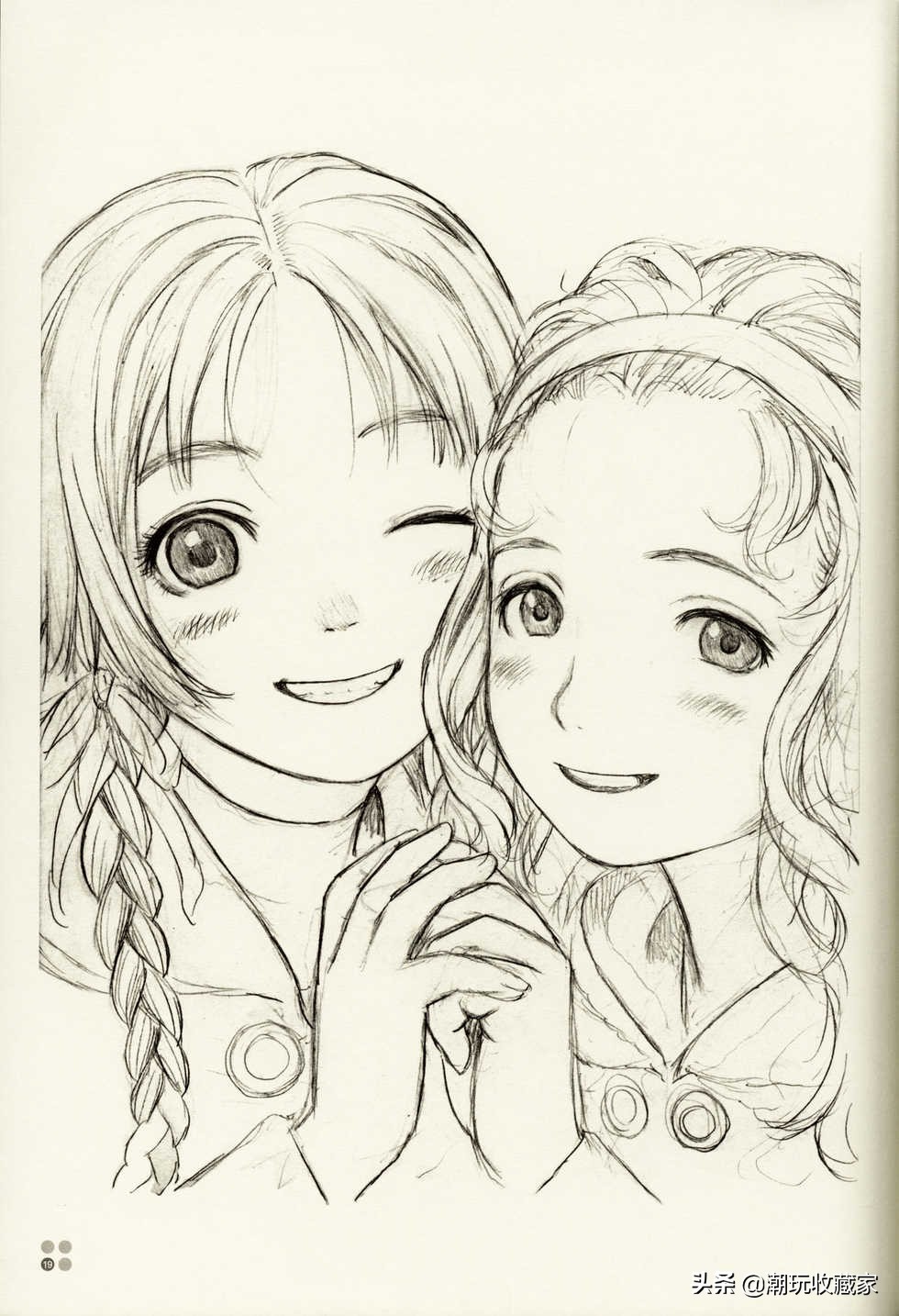 村田绘画作品,村田诗词