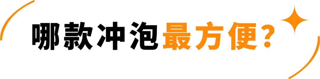 无糖核桃黑芝麻糊推荐,冰泉芝麻糊无糖