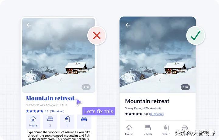 一份超详细的ui设计规范全攻略,ui九种常见设计方法