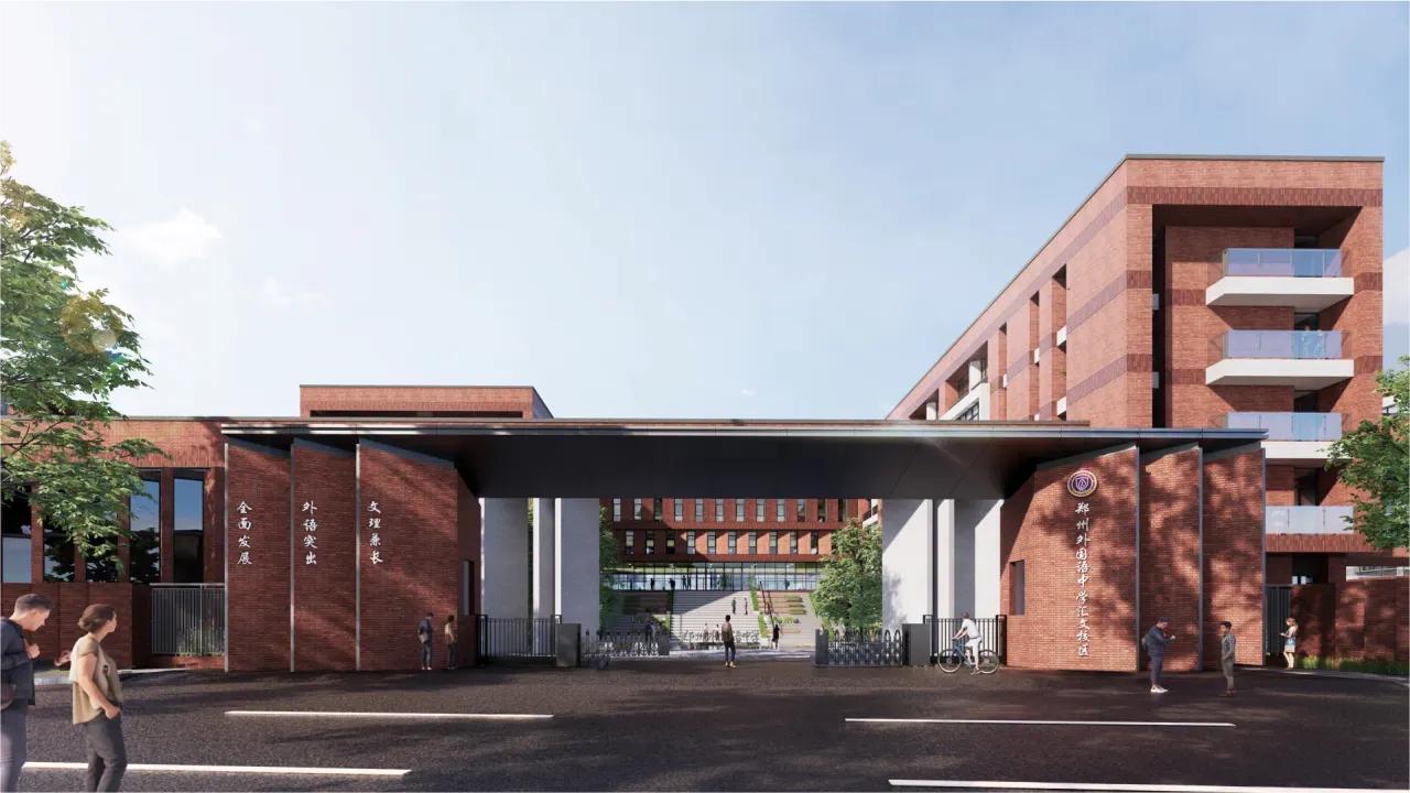 郑州外国语中学莲湖校区位置在哪,郑州外国语中学莲湖校区简介