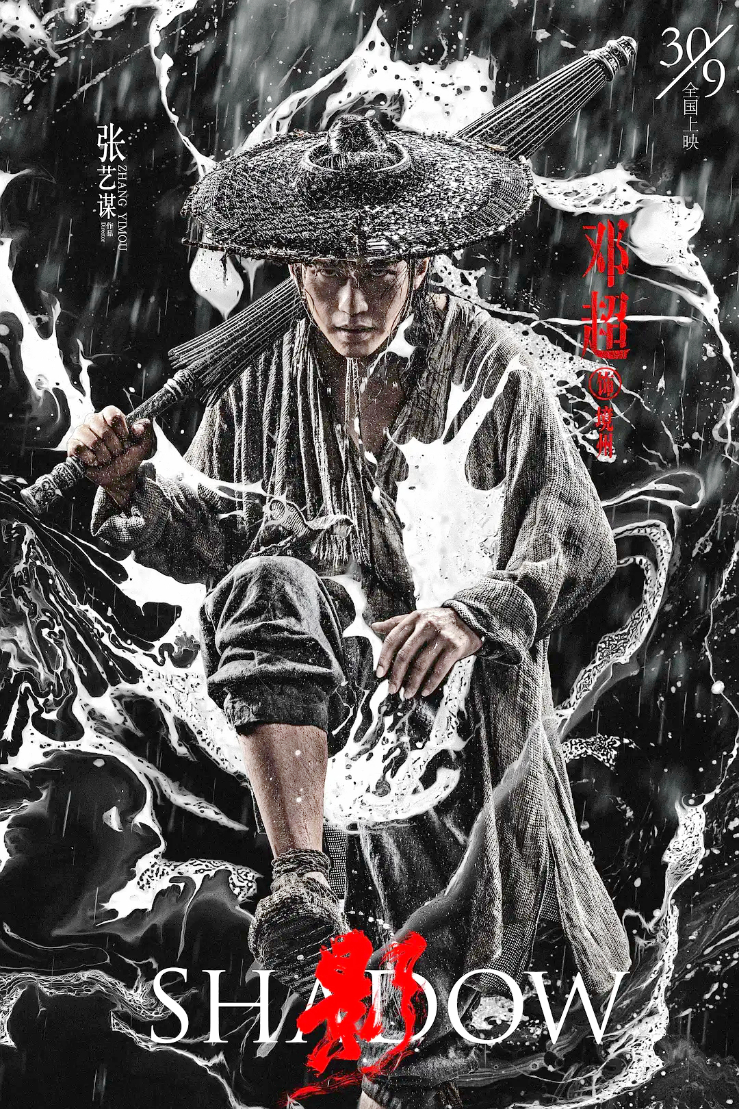 盘点那些一人分饰两角的电视剧,盘点十个电影经典角色