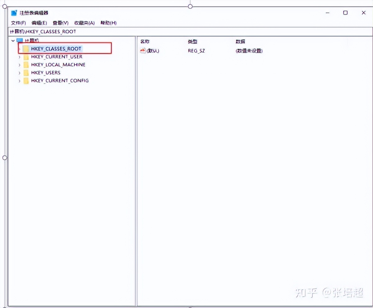 chemdraw复制到word出现问题,chemdraw画的图在word显示不全