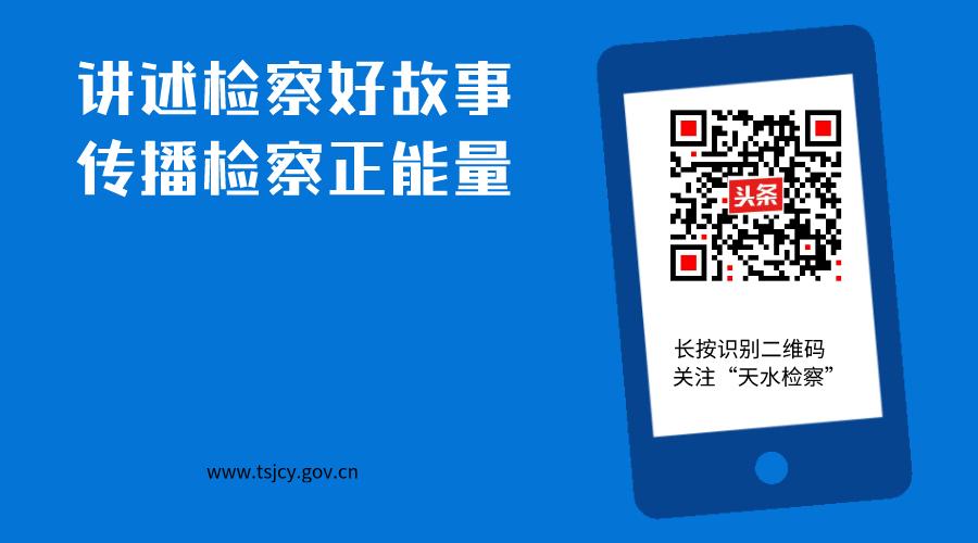 为拓展客户，“IT精英”转战境外色情视频聊天群｜今晚九点半