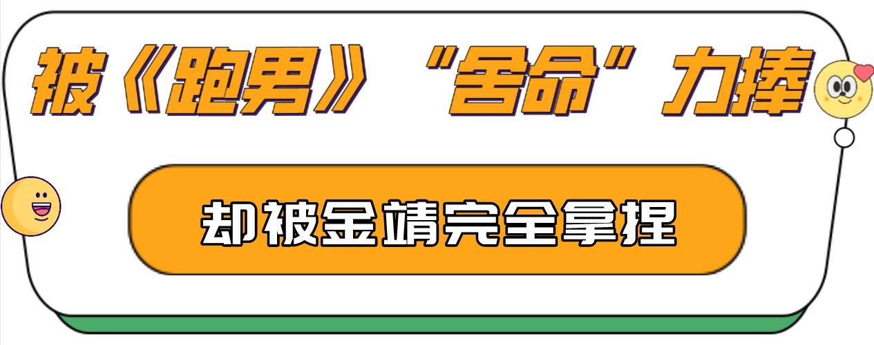 “贵公子”蔡徐坤：一枚胸针1000万，却惹上官司被冻结6400万资产
