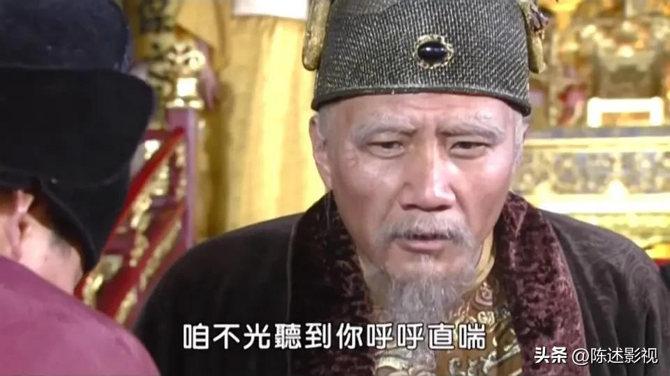 演得最像皇帝的演员,演皇帝最像的八大实力派