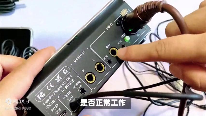 电脑插上hdmi线耳机就没声音了,电脑耳机无声音怎么办