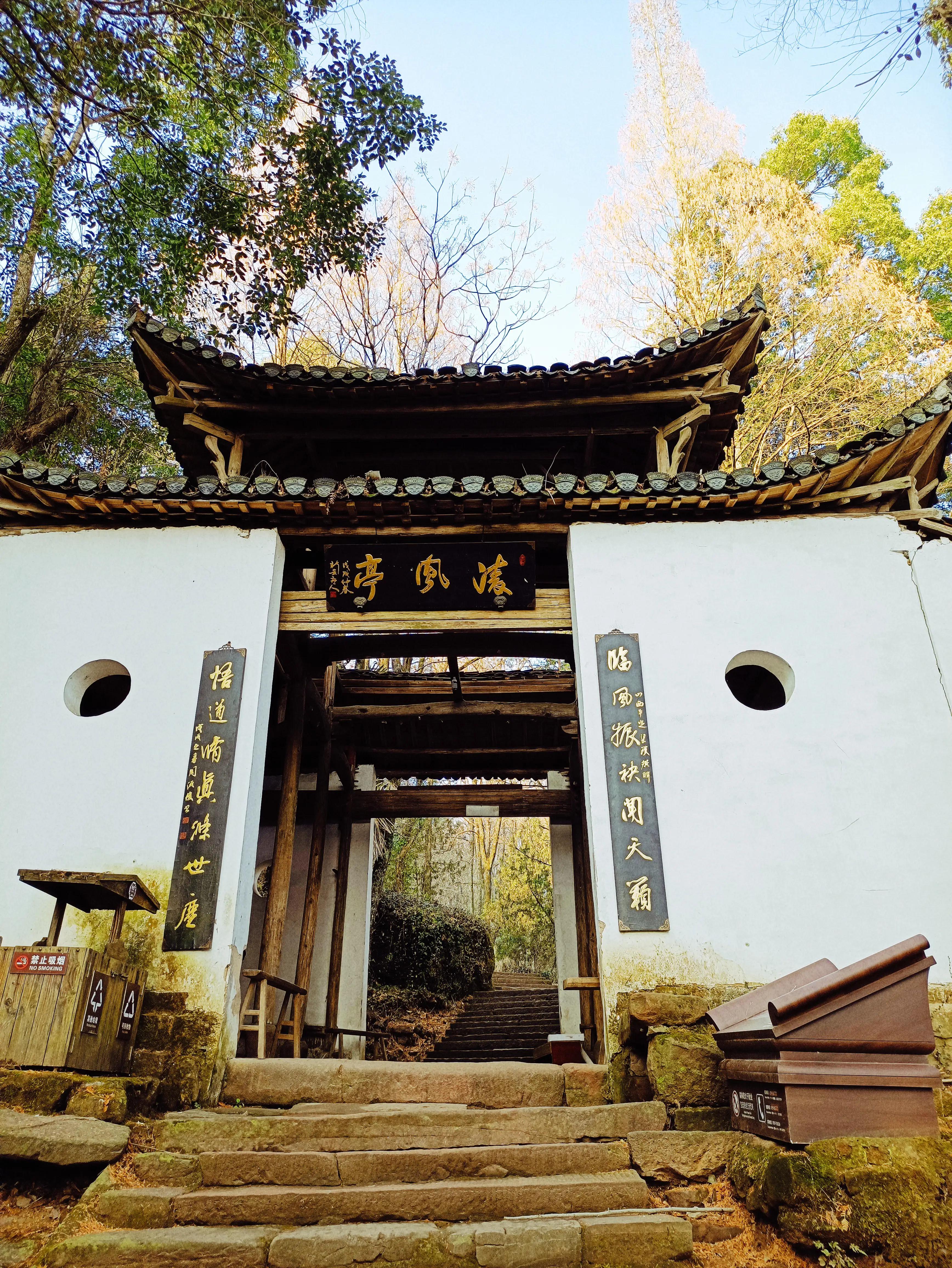 齐云山步行上山路线,齐云山徒步最佳路线图要门票