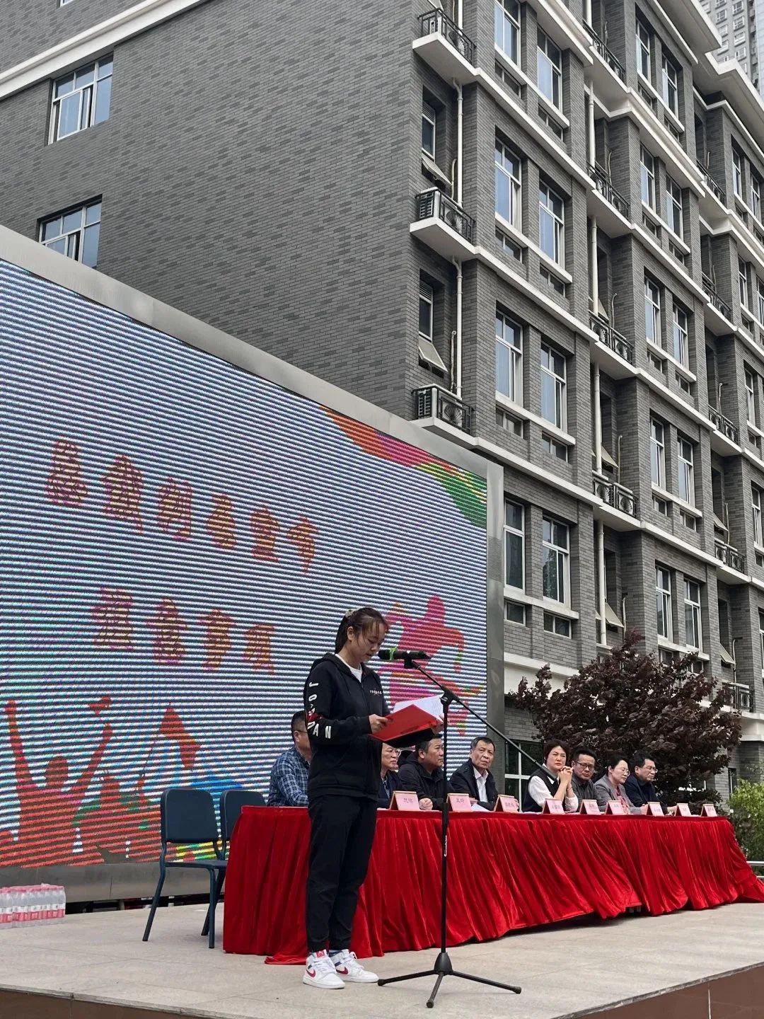 南京阳光体育节的内容,江苏省首届阳光体育节