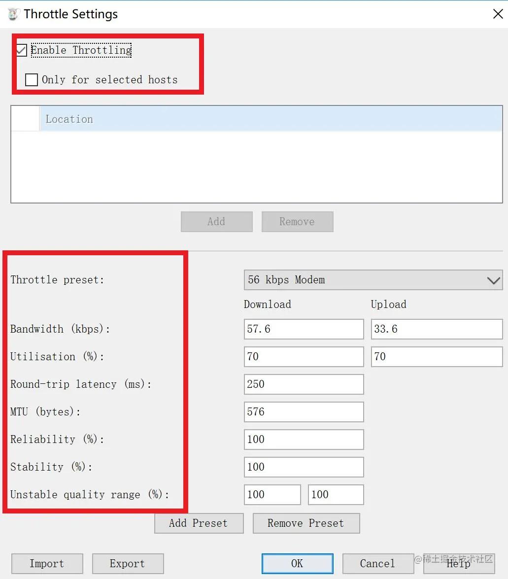 软件边缘测试包含的测试方法,charles断点测试怎么测