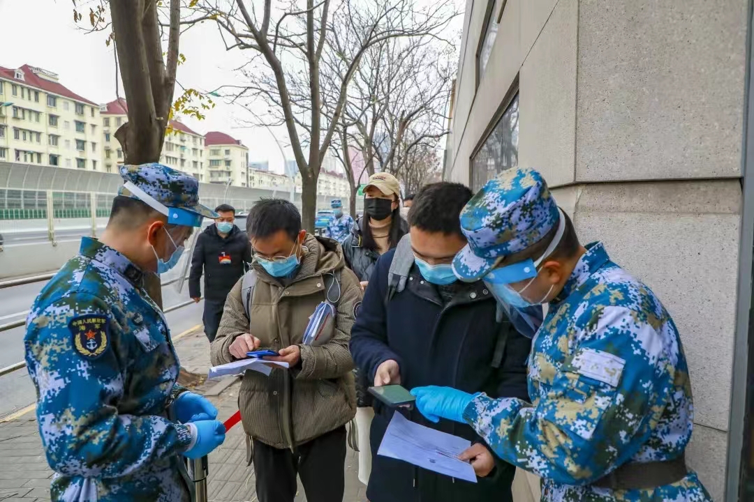 军队文职和事业编制怎么选择,军队文职技能岗有编吗