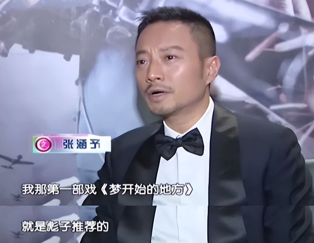 傅彪肝癌移植几次,傅彪肝移植后为什么复发