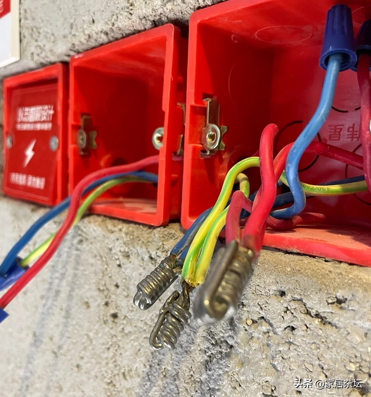 家装水电改造需要注意哪些,家装中水电改造中注意事项