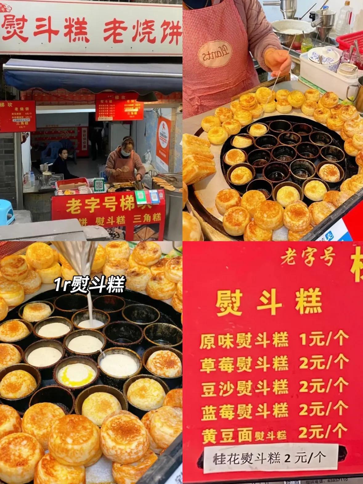 在外地吃到重庆美食的幸福感,一分钟告诉你重庆有多好吃