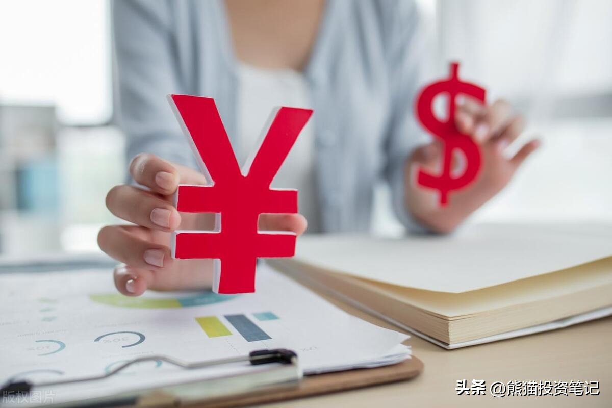 美元占比越来越高,美元占比越来越少