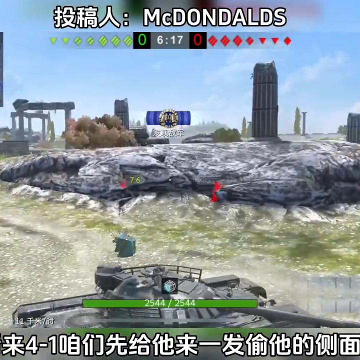 wotb777工程多久上线,wotb八级坦4000伤