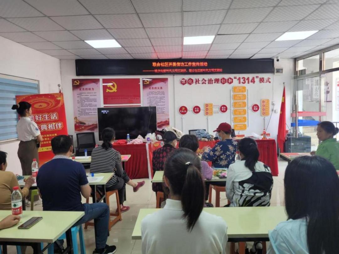 民法典第三个宣传月主题,民法典宣传月活动集锦