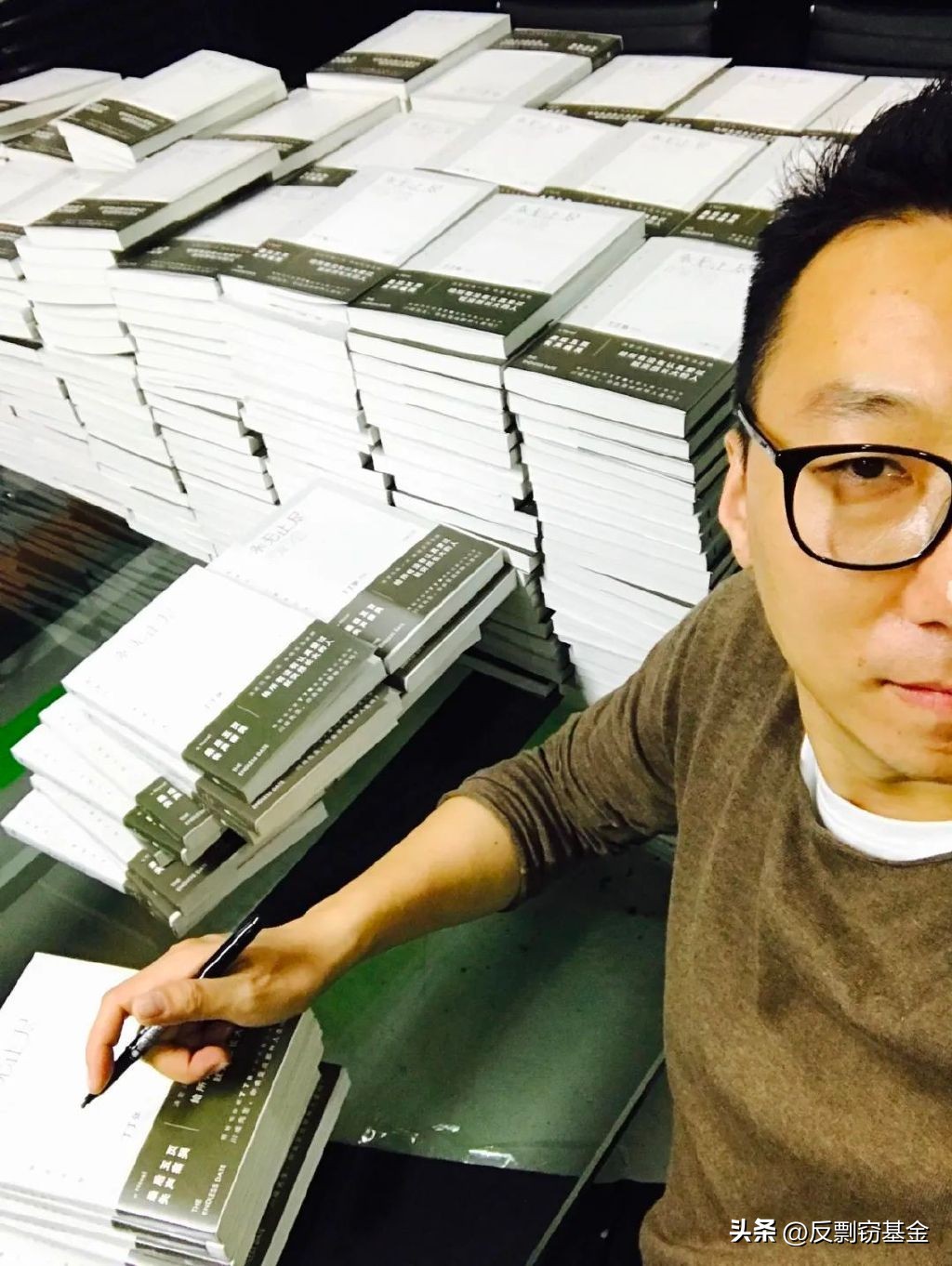 丁丁张：从传媒公司总裁到畅销书作家