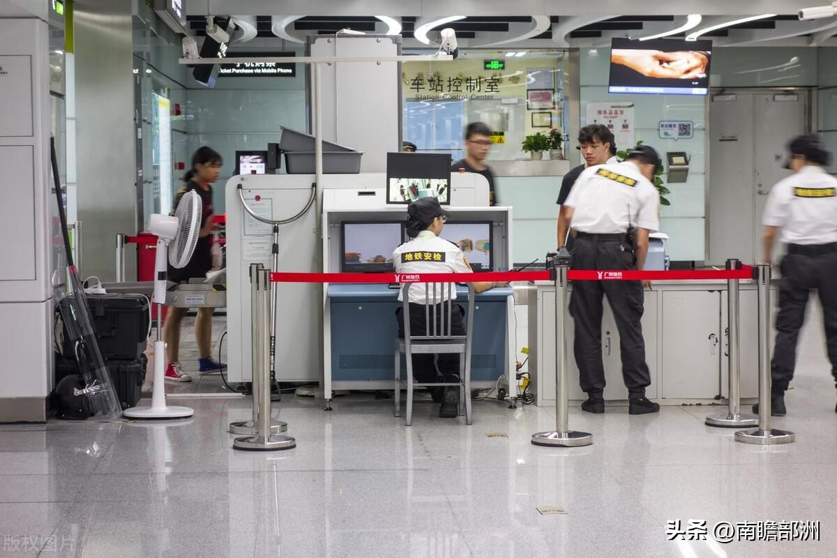 地铁安保的责任,地铁安保管理中心官网