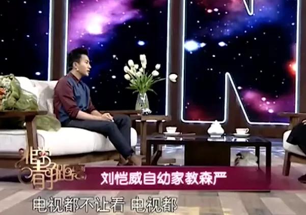 刘恺威最近和杨幂怎么样,刘恺威现在和杨幂的关系如何