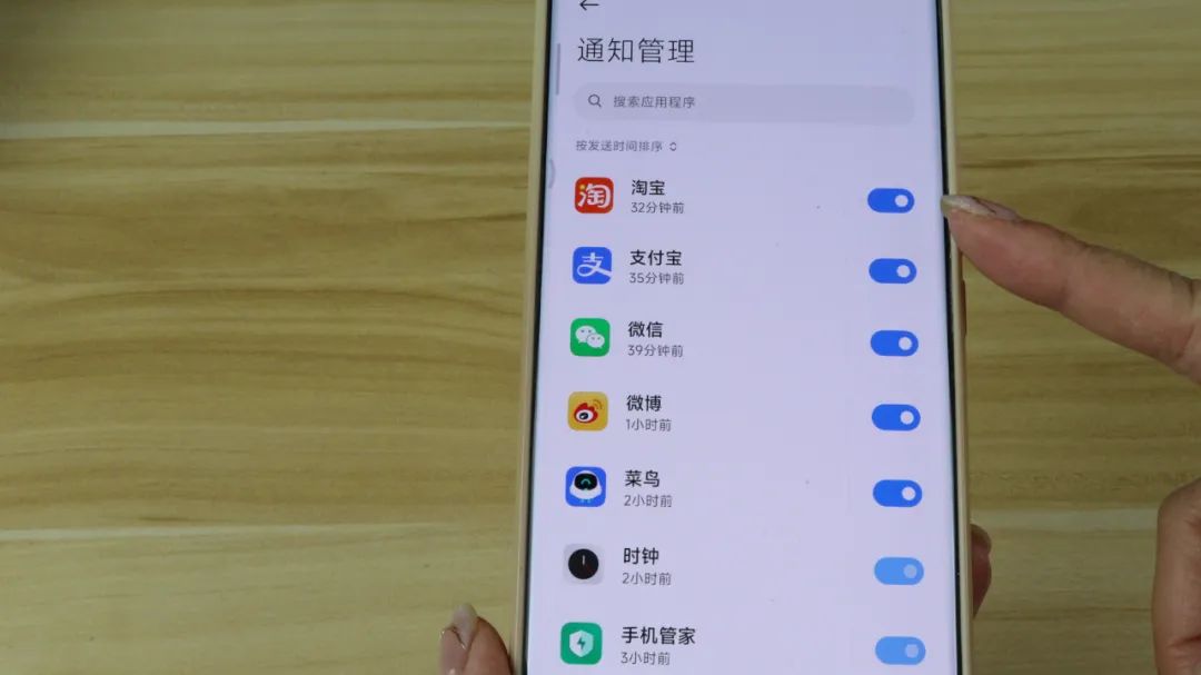 手机耗电太快教你一招快速省电,手机耗电关掉一个功能省电50%