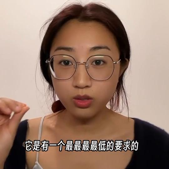 没钱的话，出国留学需谨慎🙅‍♀️❌学姐建议🙋✅#出国