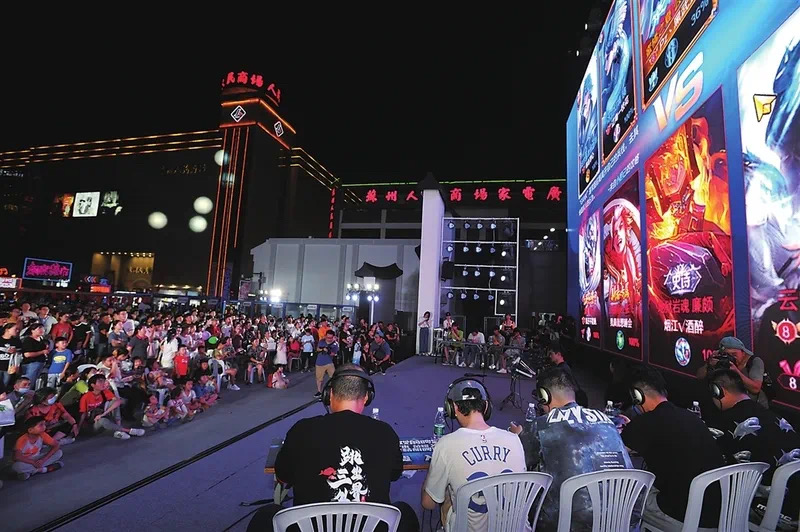 苏报最新消息,苏报融媒改革