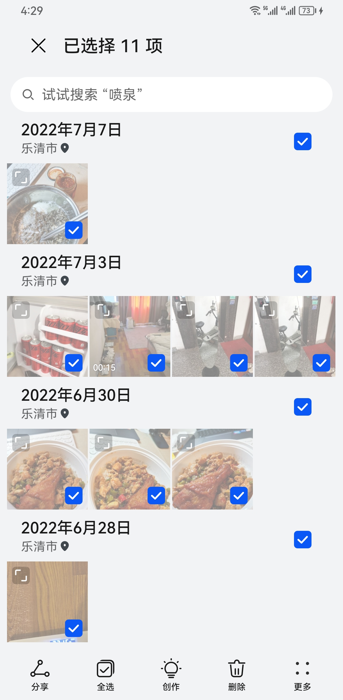 旧手机恢复出厂设置影响新手机吗,手机恢复出厂设置还会泄露信息吗