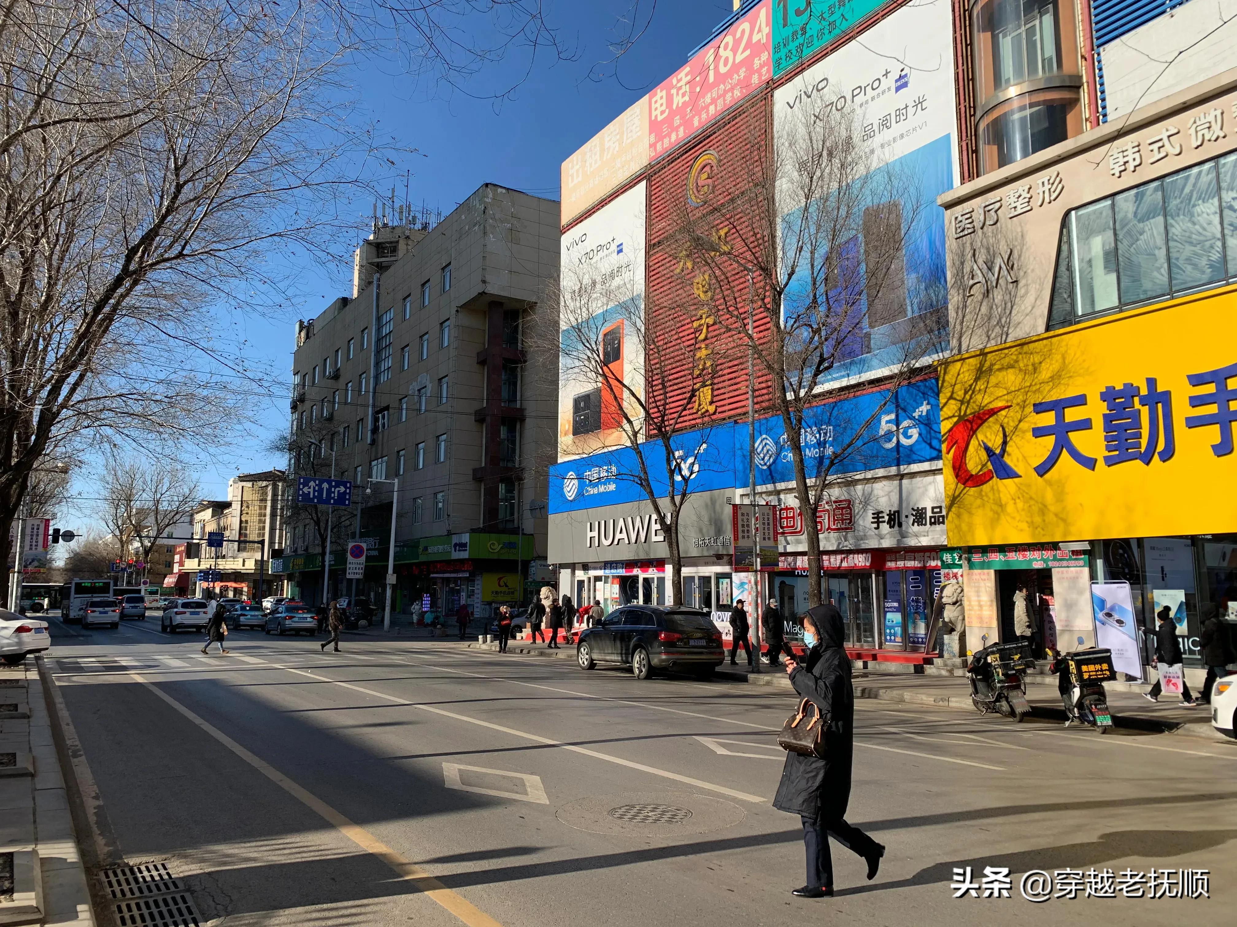 抚顺满族老街的传说,东北抚顺老街