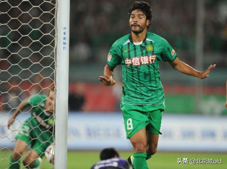 北京国安前几年很强的前锋,北京国安以前的外援高个中锋