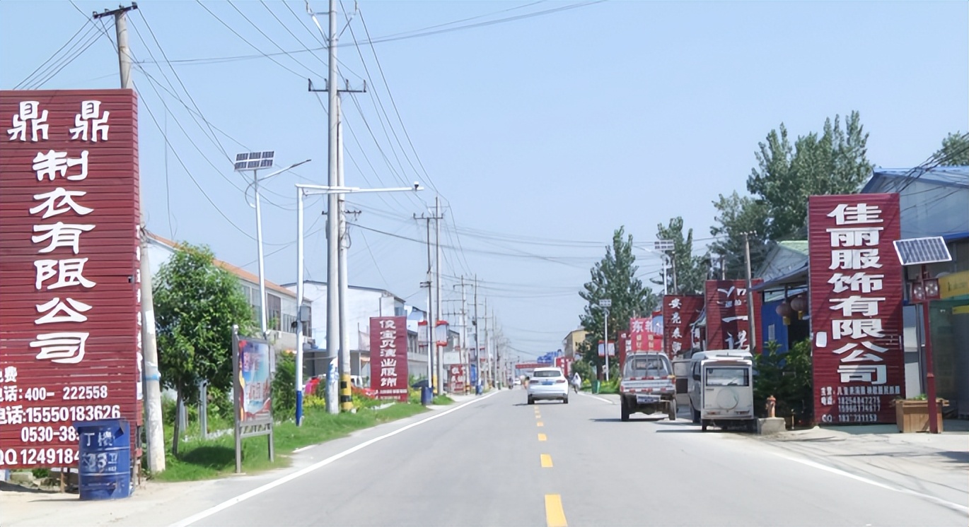 非凡十年脱贫攻坚,2013年曹县电商发展