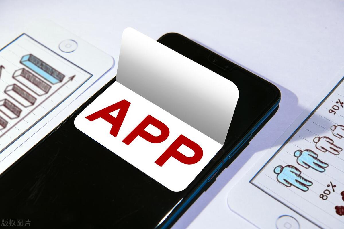 推荐一些手机必备的良心应用,10款安卓良心app