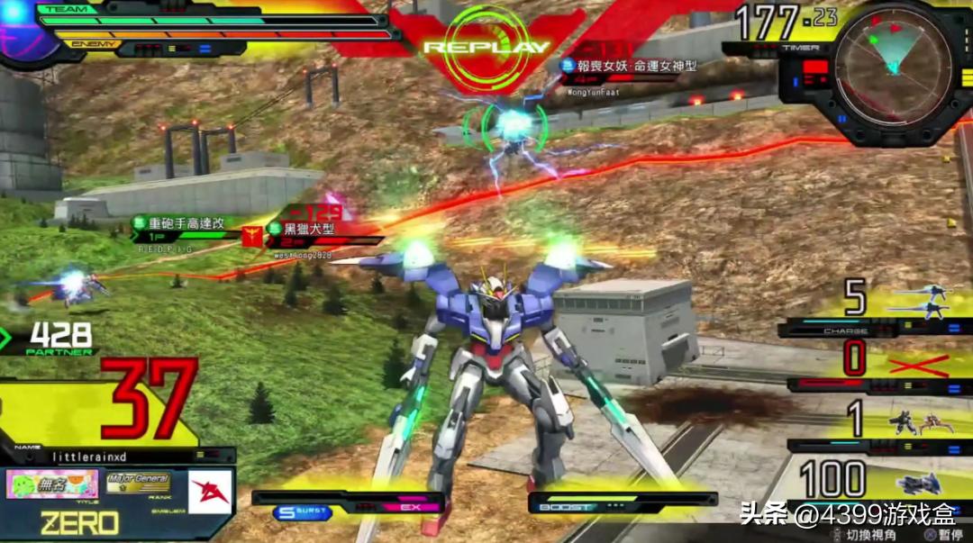 有什么事只有圈内人才知道真相,圈内人才知道圈内事