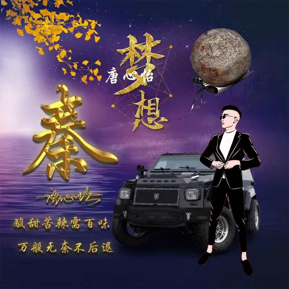 金色质感连笔签名微信头像,最新微信头像3d签名头像