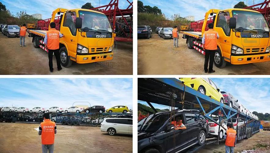 私家车托运费用怎么查询?托运轿车运费查询