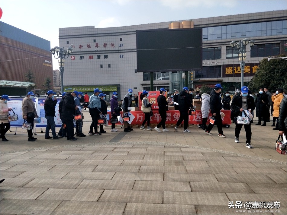 春风送温暖就业送温暖,春风送真情就业暖民心类似标题