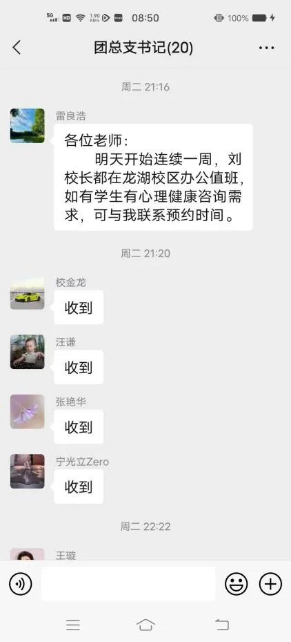 鎶楀嚮鐤儏鐤矾鍓嶈瑙嗛,鐤矾鍚岃浠ョ埍涔嬪悕鎼烘墜鎶楃柅