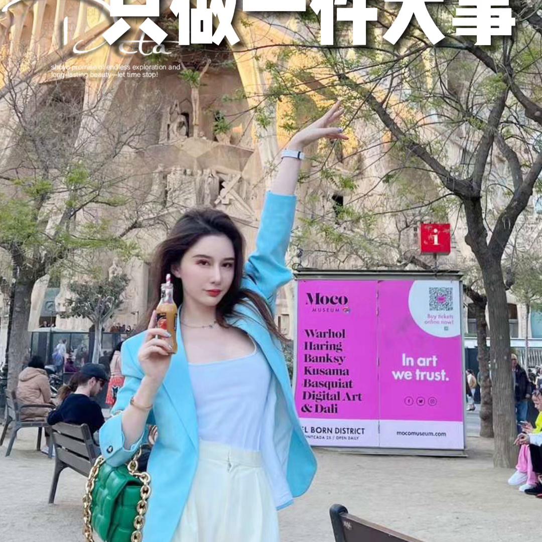 今天在西班牙只干一件大事那就是…#西班牙