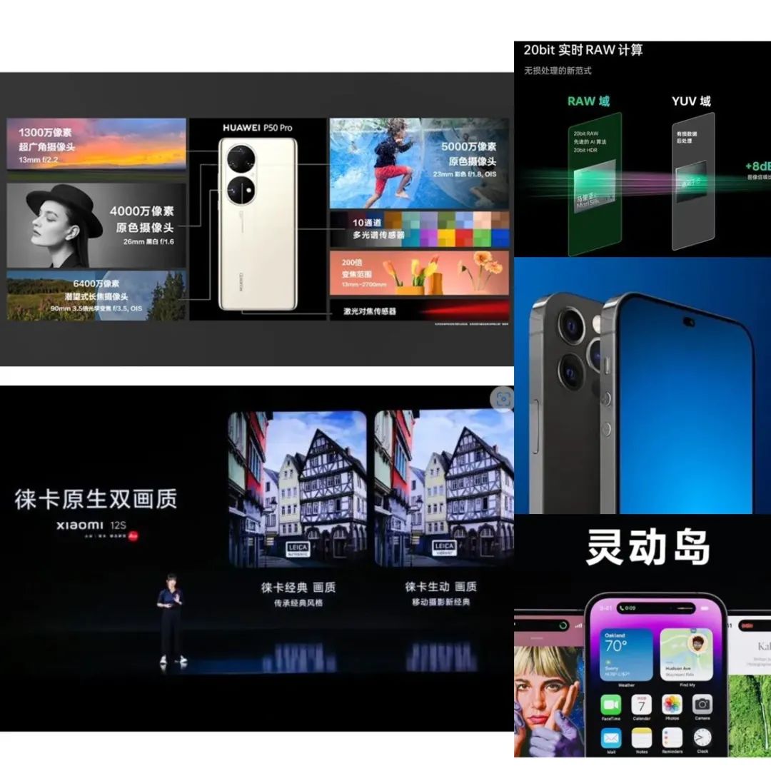 isp图像处理芯片指标有哪些要求,isp图像信号处理是什么