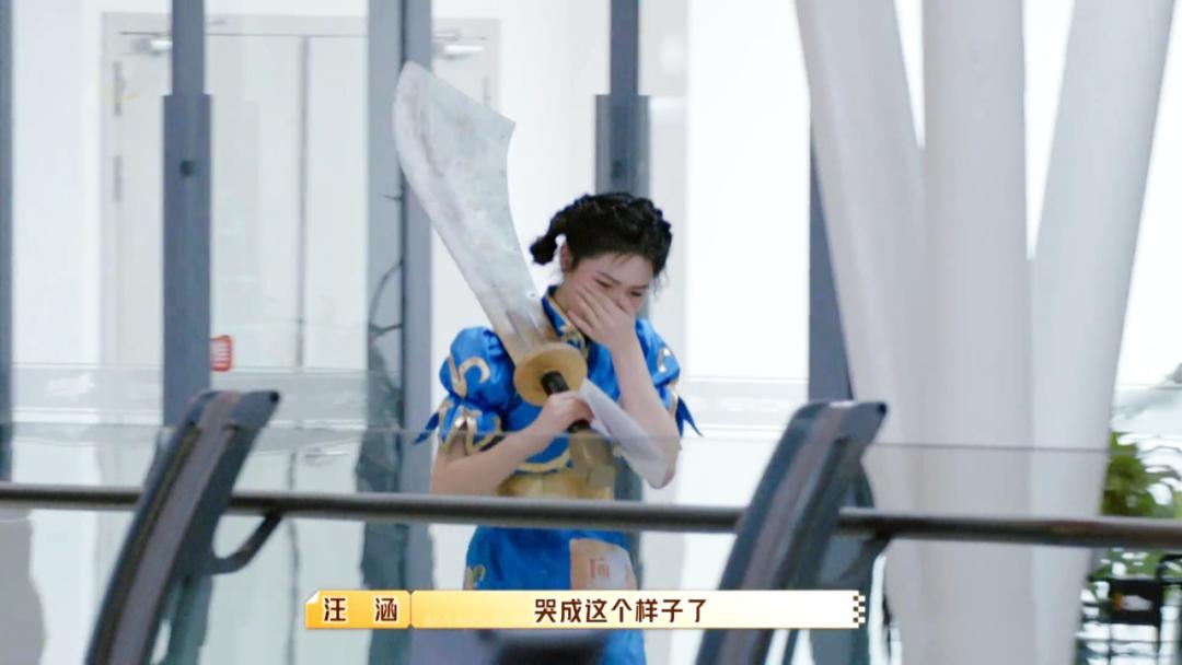 何炅现场科普职场黑话,何炅面对职场