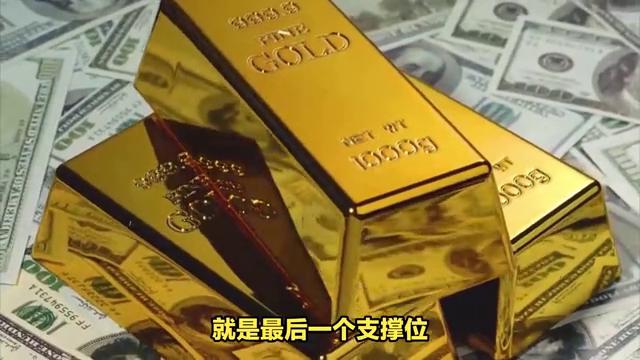 期货黄金分割交易系统,期货的黄金分割线