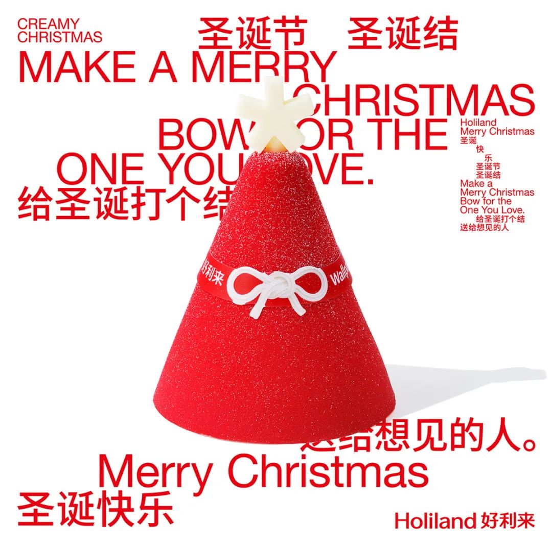 包装的圣诞礼物,包装圣诞礼物的包装纸今天哪里有