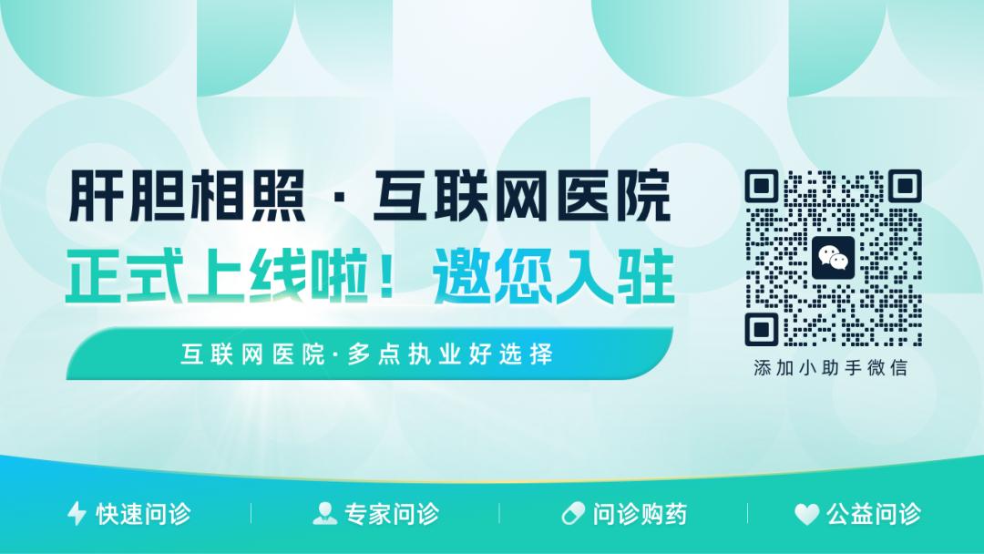 黄疸胆红素反复升高怎么回事,黄疸会导致谷草转氨酶升高吗