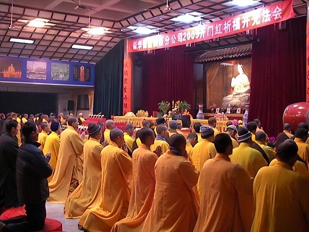 丧礼开光,丧事开光大全