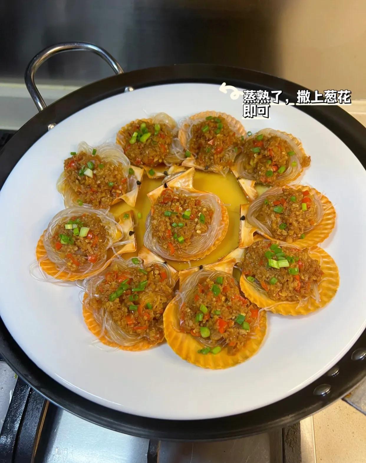 蒜蓉粉丝蒸扇贝调料汁,速冻蒜蓉粉丝蒸扇贝的酱汁怎么做