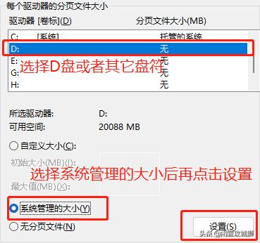 手机手动清理缓存的方法,系统盘清理的方法