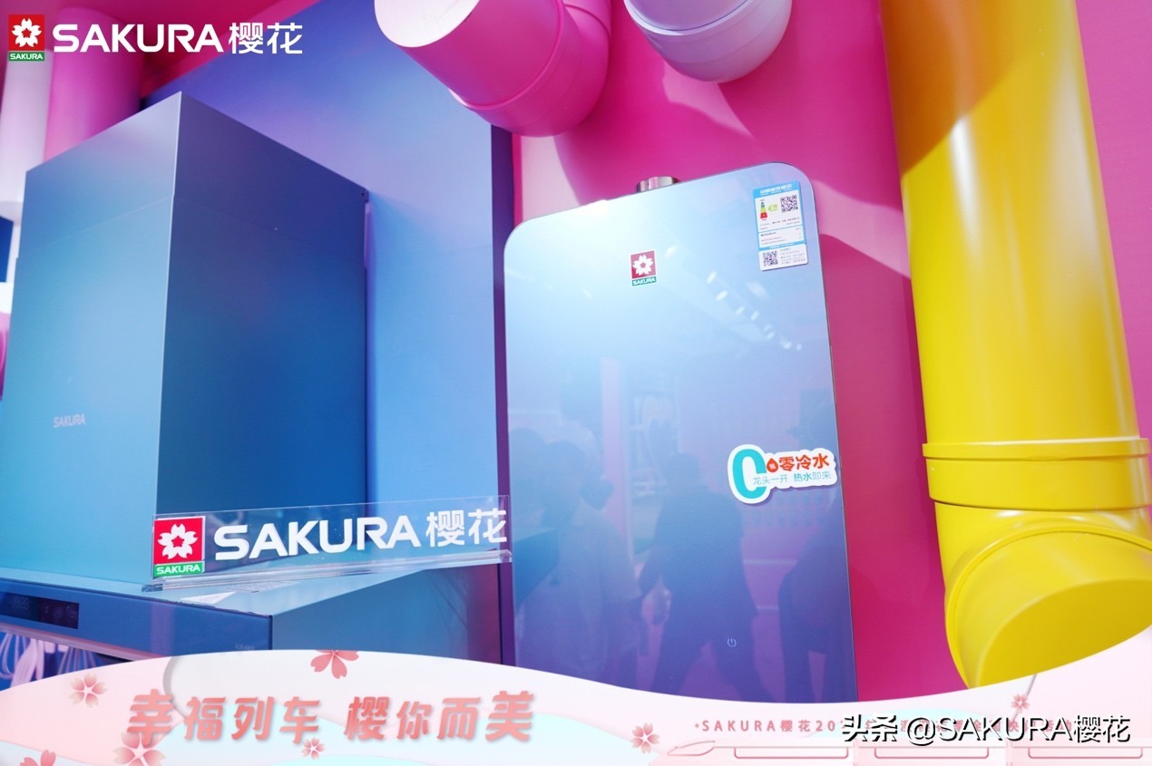 sakura浪漫樱花分解,sakura樱花现场版